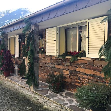 O Refugio Do Mineiro Διαμέρισμα Αρούκα Εξωτερικό φωτογραφία